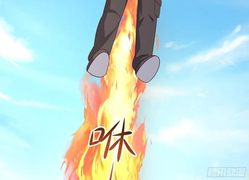 第37话 第三次死亡 第51页