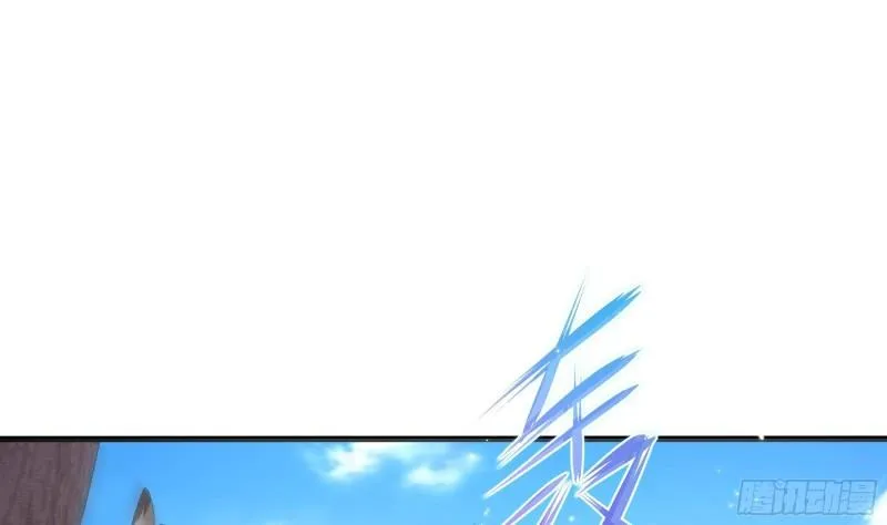 第37话 第三次死亡 第53页