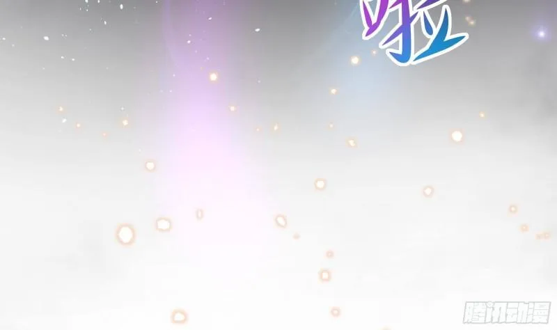 第37话 第三次死亡 第62页