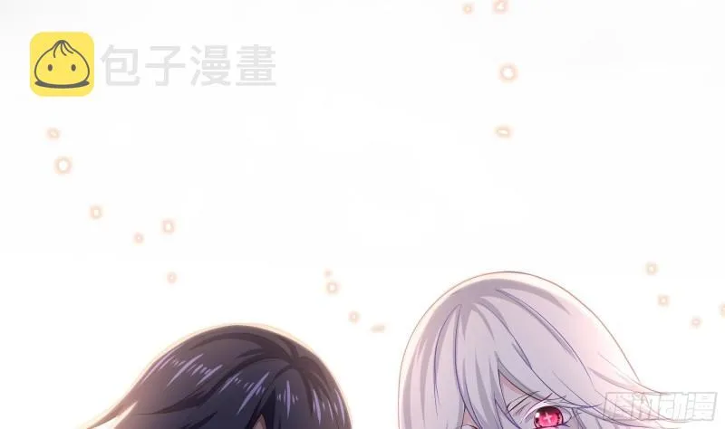 第37话 第三次死亡 第63页