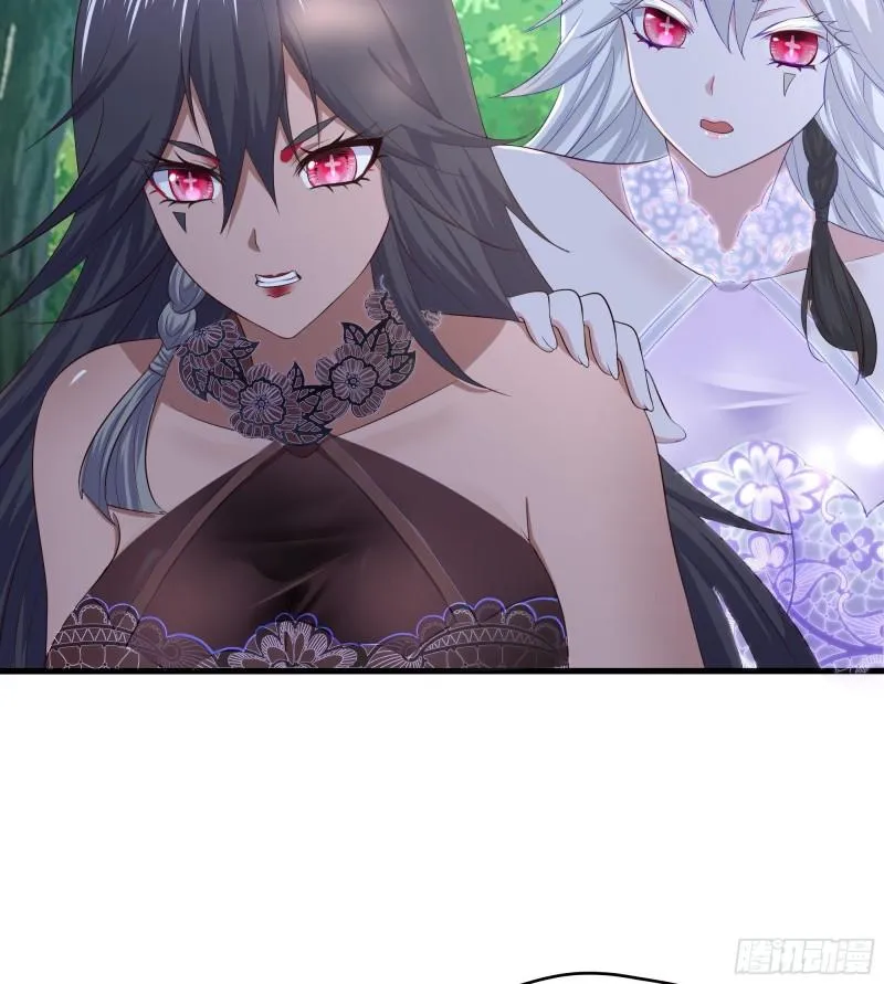 第37话 第三次死亡 第77页