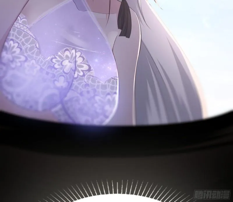 第37话 第三次死亡 第87页