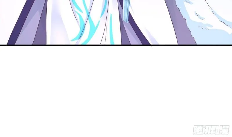 第37话 第三次死亡 第98页