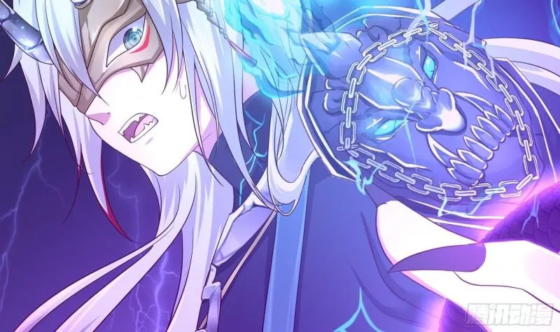 第37话 第三次死亡 第112页