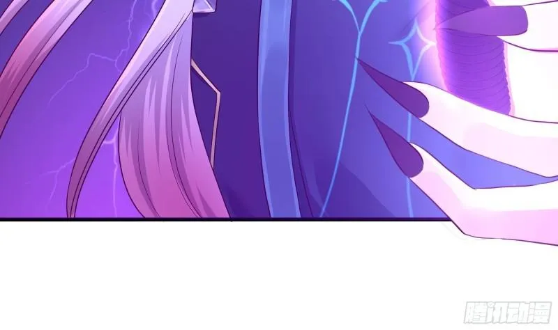 第37话 第三次死亡 第113页