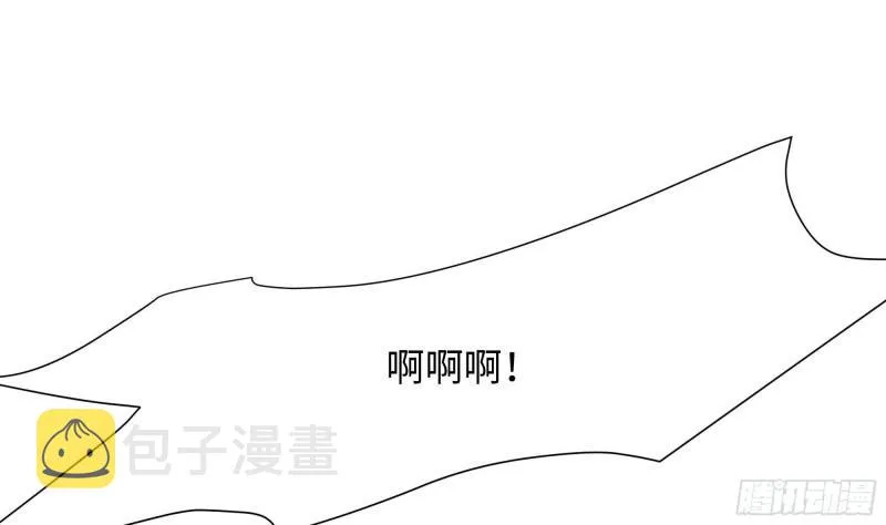 第38话 接下来就交给你了 第43页