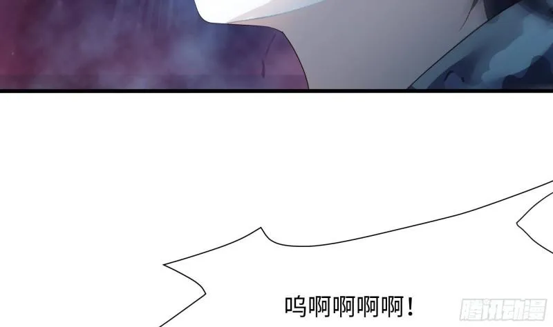 第38话 接下来就交给你了 第102页
