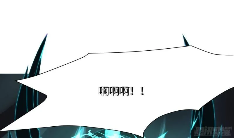 第38话 接下来就交给你了 第119页