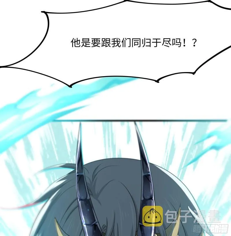 第38话 接下来就交给你了 第128页
