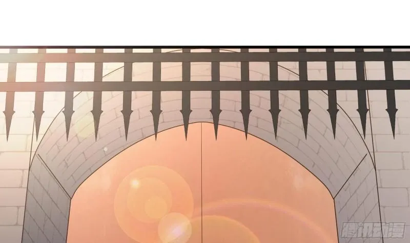 第36话 驯服蜘蛛精 第16页