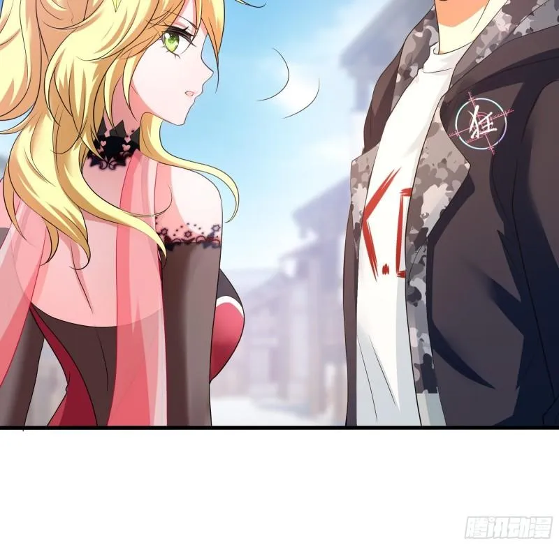 第36话 驯服蜘蛛精 第26页