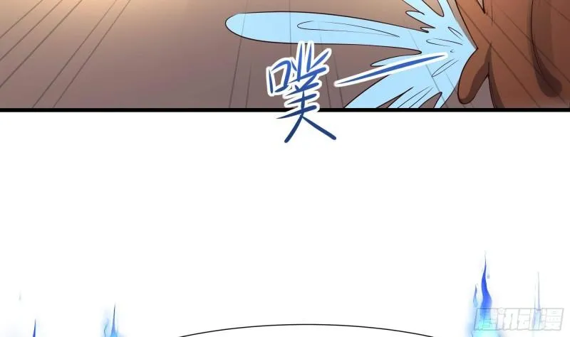 第36话 驯服蜘蛛精 第33页