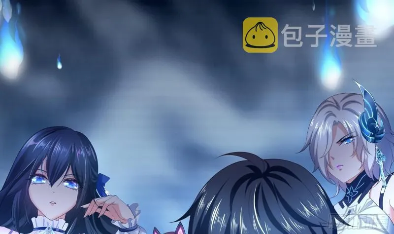第36话 驯服蜘蛛精 第35页