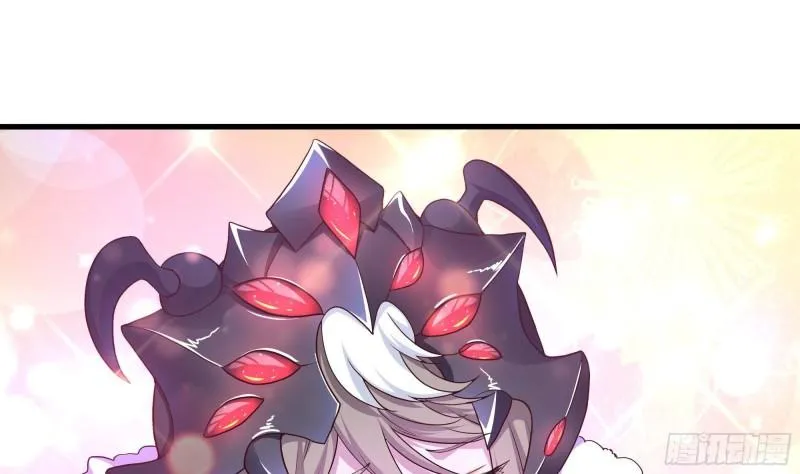 第36话 驯服蜘蛛精 第69页