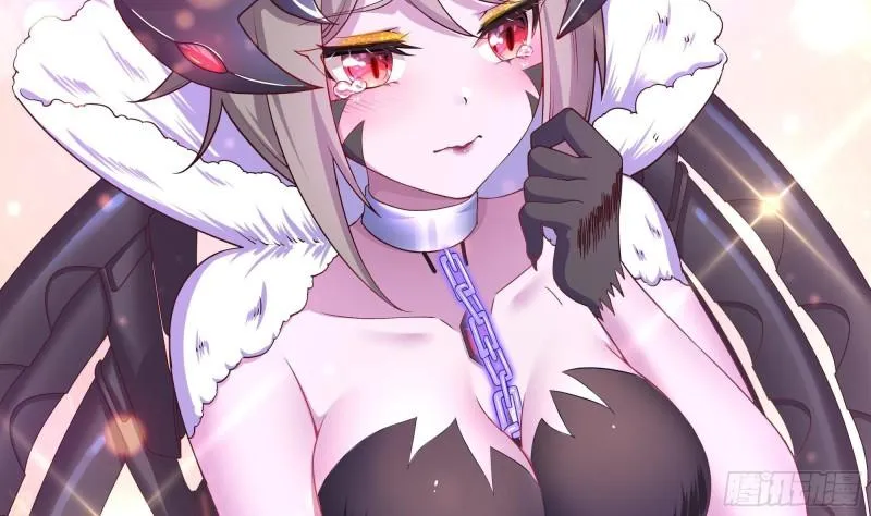 第36话 驯服蜘蛛精 第70页