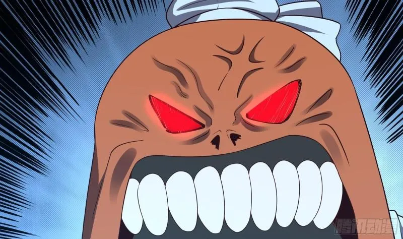 第36话 驯服蜘蛛精 第74页