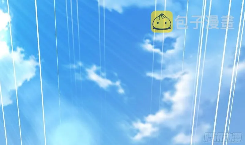 第36话 驯服蜘蛛精 第80页