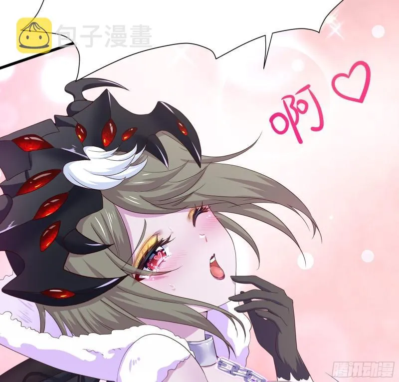 第36话 驯服蜘蛛精 第101页
