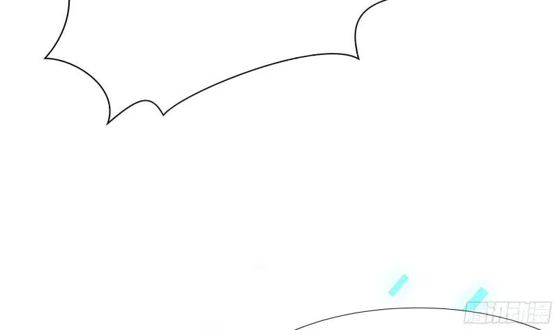 第35话 不要小看女玩家啊！ 第22页