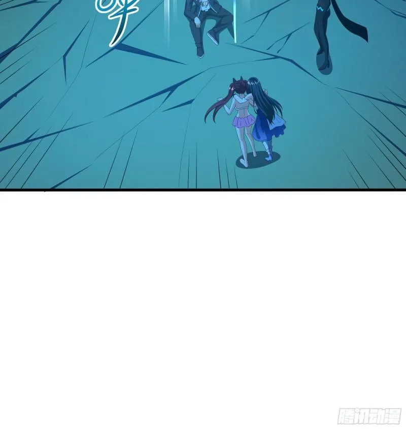 第35话 不要小看女玩家啊！ 第129页