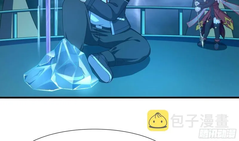 第34话 噩梦开始 第5页