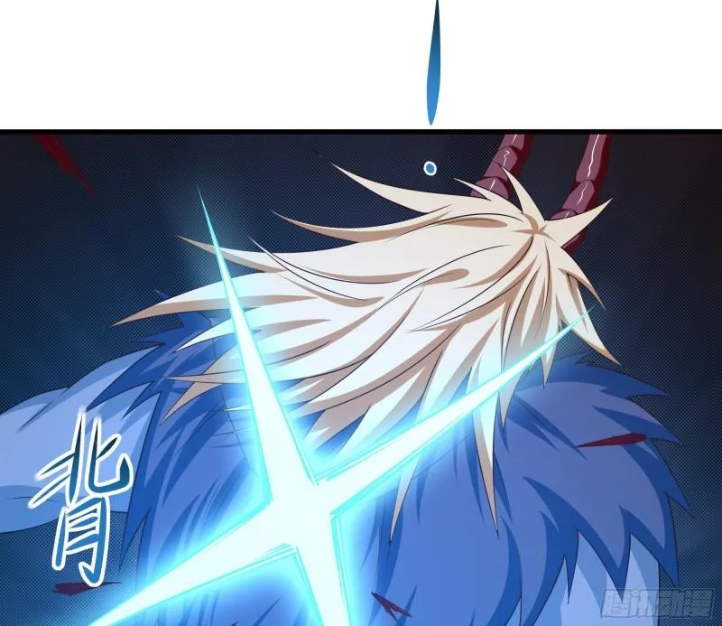 第34话 噩梦开始 第21页