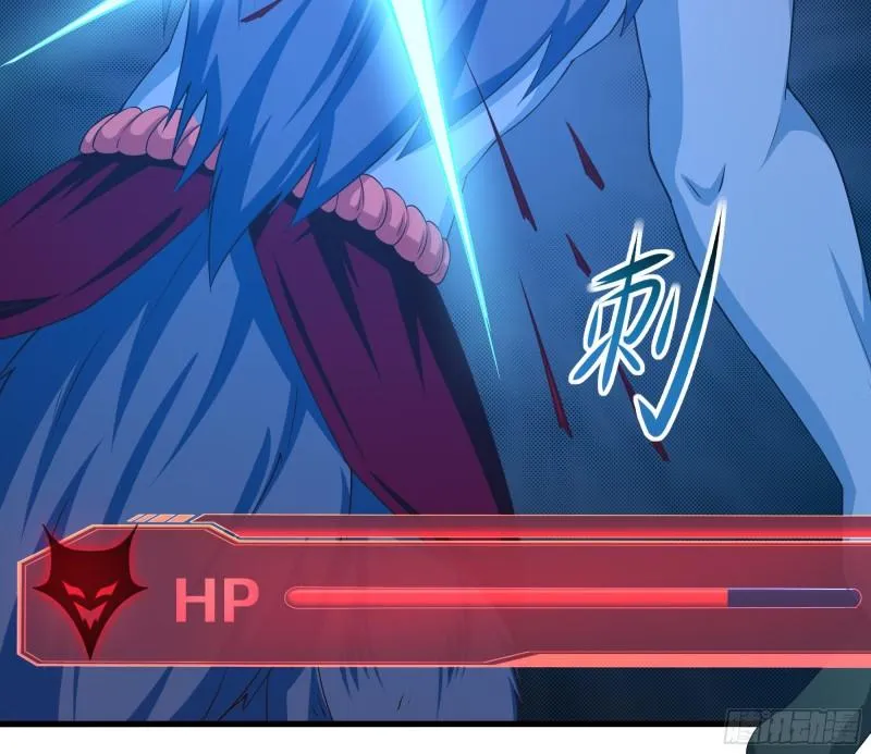 第34话 噩梦开始 第22页