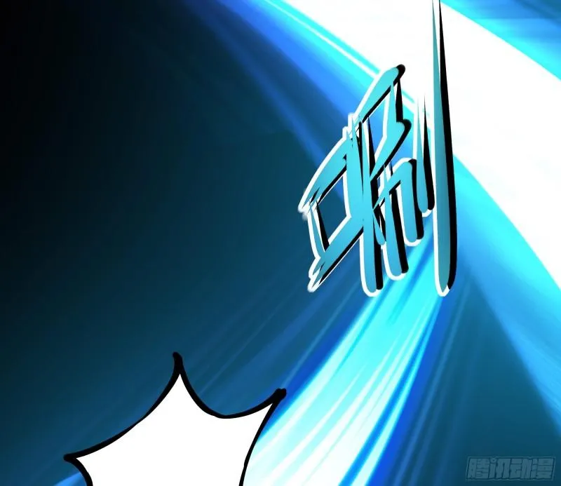 第34话 噩梦开始 第29页