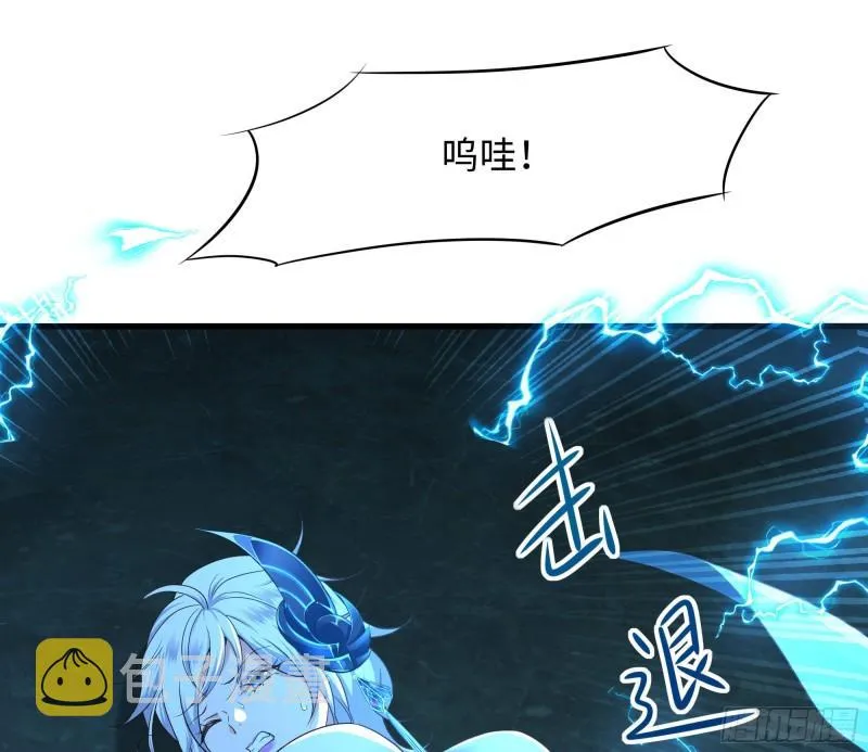 第34话 噩梦开始 第42页