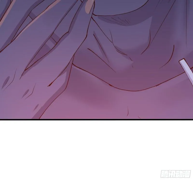 第34话 噩梦开始 第59页