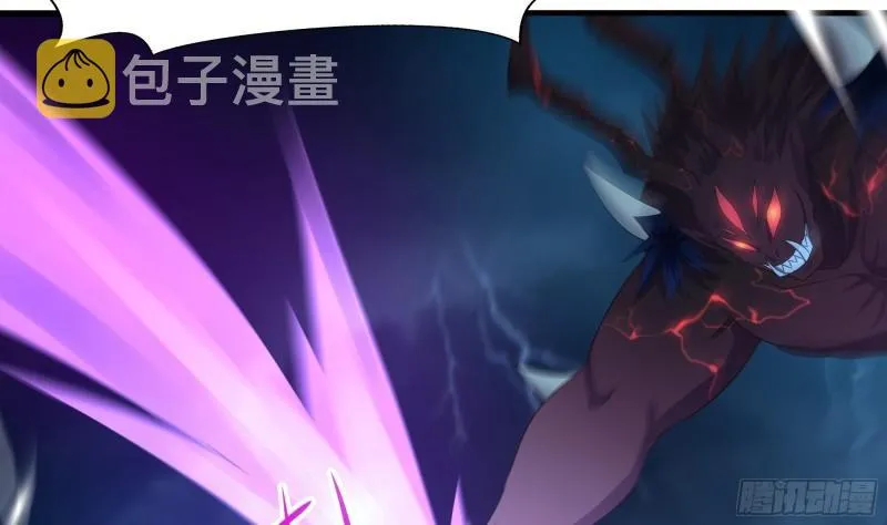 第34话 噩梦开始 第76页