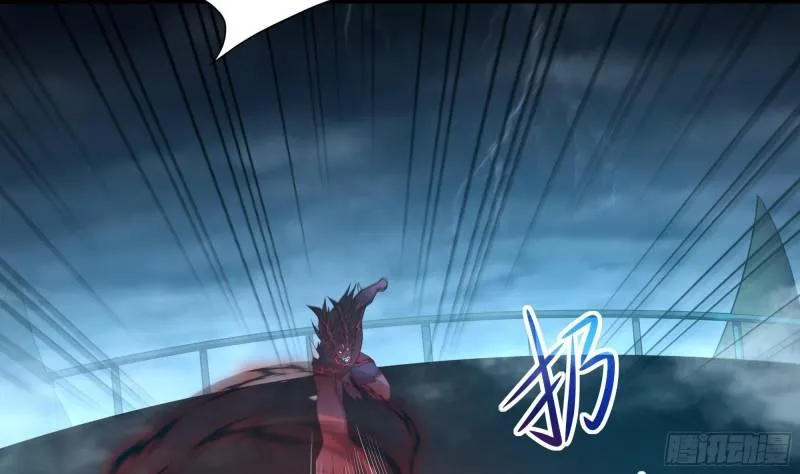 第34话 噩梦开始 第91页