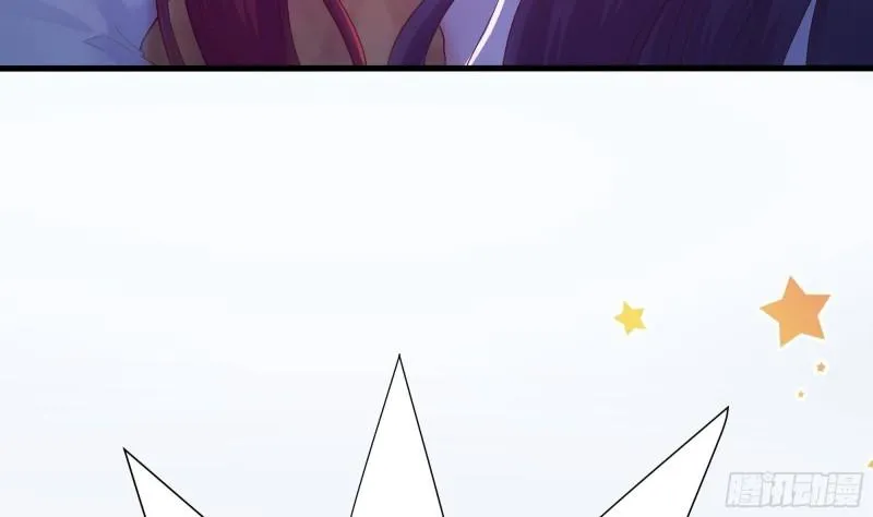 第34话 噩梦开始 第95页
