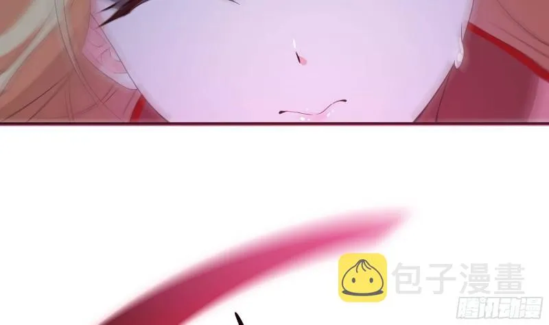 第34话 噩梦开始 第117页
