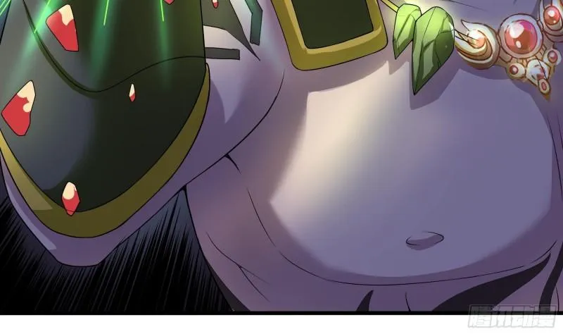第33话 捣乱者 第9页
