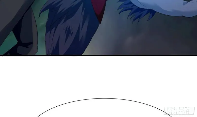 第33话 捣乱者 第60页