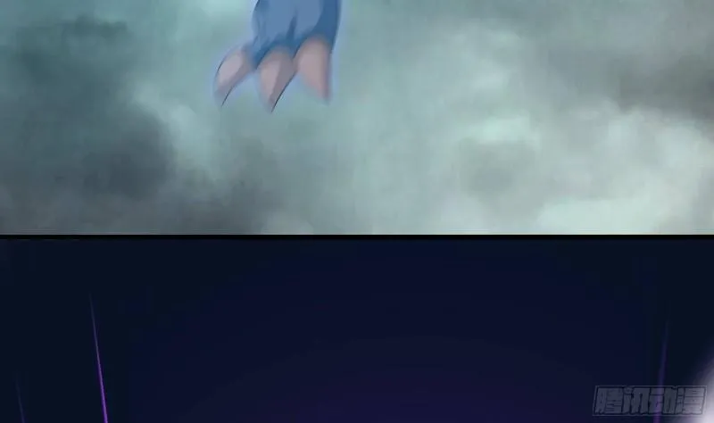 第33话 捣乱者 第77页