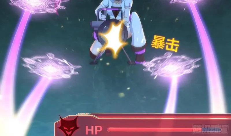 第33话 捣乱者 第113页