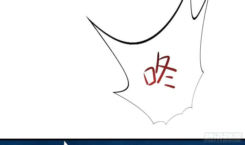 第33话 捣乱者 第128页