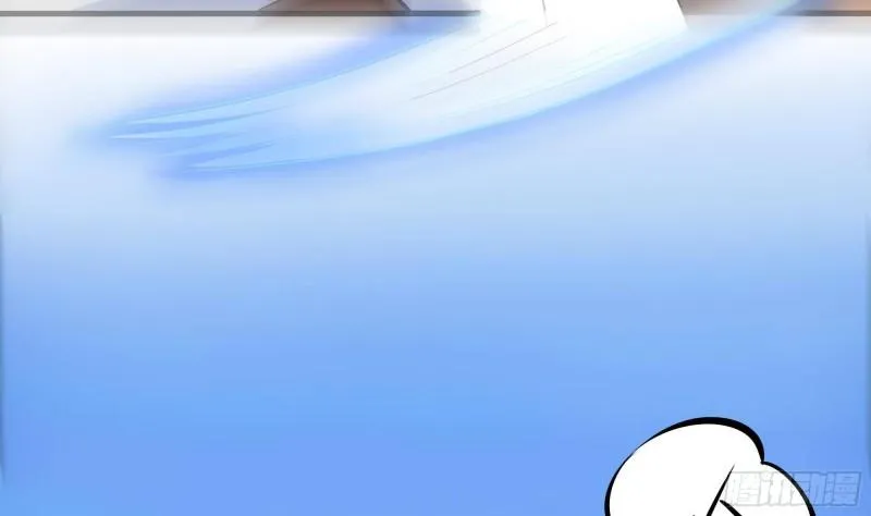 第32话 计划有变 第6页