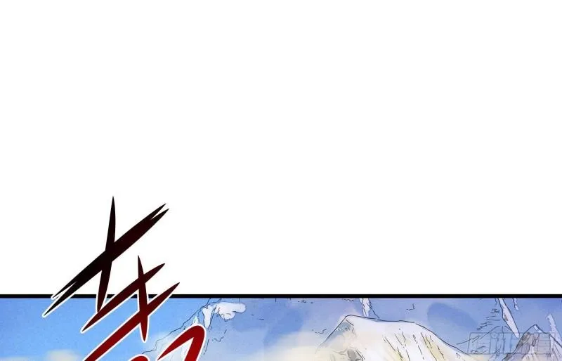 第32话 计划有变 第15页