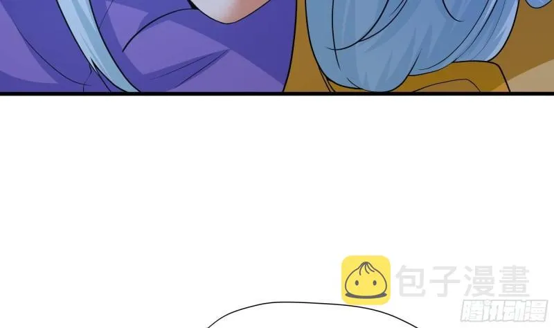 第32话 计划有变 第36页