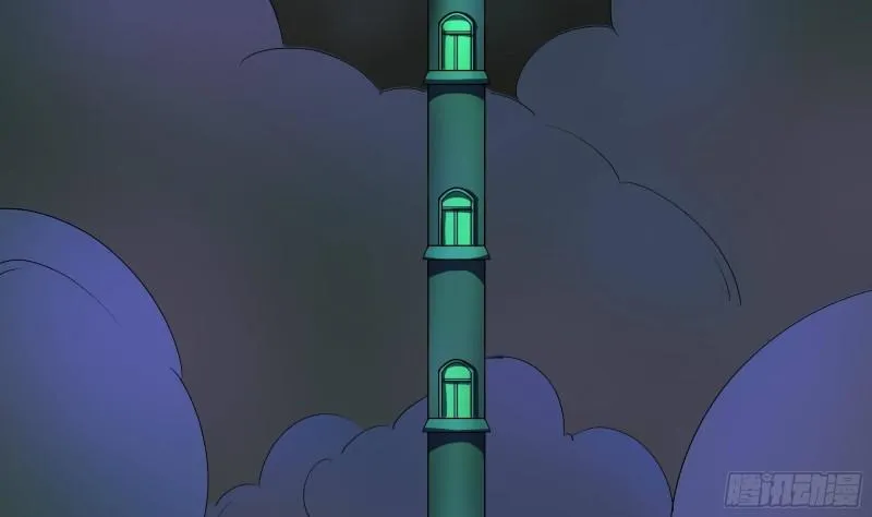 第32话 计划有变 第50页