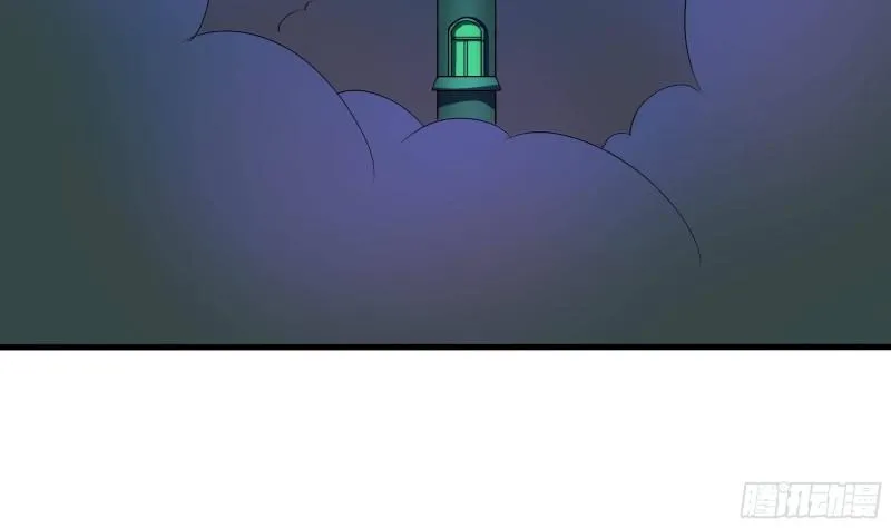 第32话 计划有变 第51页