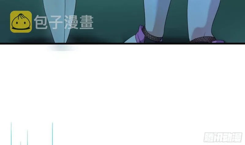 第32话 计划有变 第56页