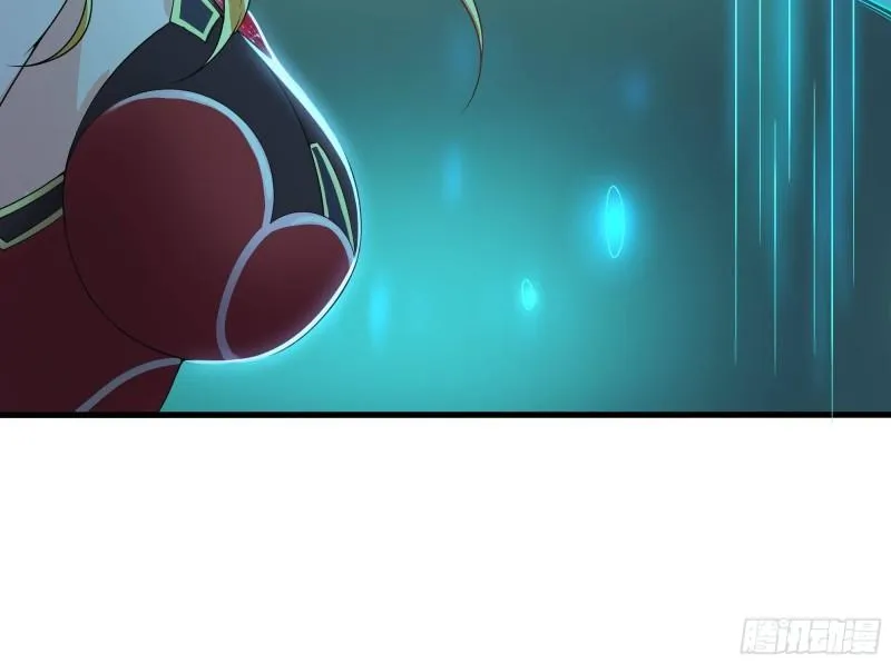 第32话 计划有变 第59页