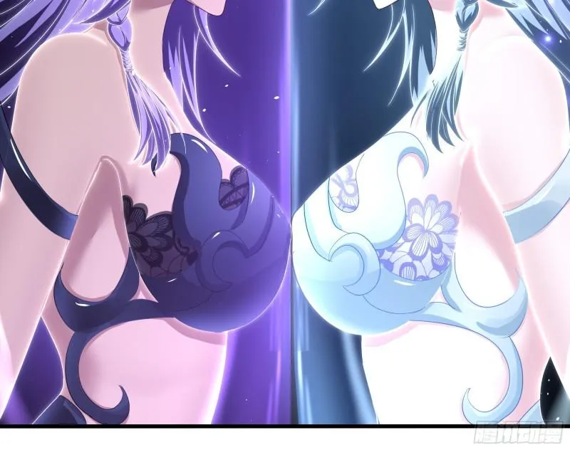 第32话 计划有变 第77页