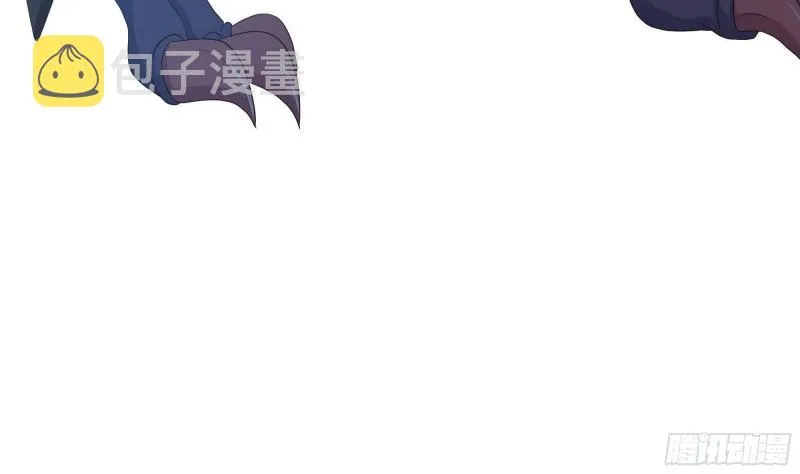 第32话 计划有变 第84页
