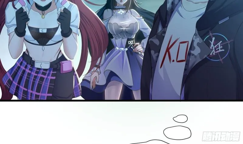 第32话 计划有变 第112页