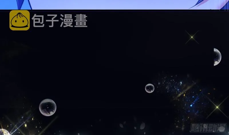 第31话 每个人都有份 第36页
